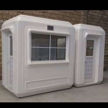 купить измельчитель сена бу: Будки, киоски — 5