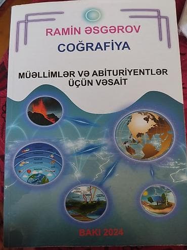 coğrafiya qayda kitabı pdf: Məhsul: “Coğrafiya – Müəllimlər və Abituriyentlər üçün Vəsait” — 1