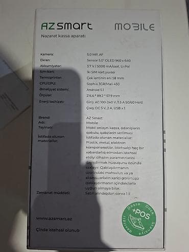 AZ Smart Mobile – Nəzarət kassa aparatı (POS) Xüsusiyyətlər: - Ekran — 3