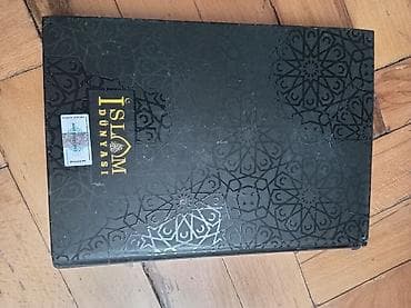 Тесты: Məhsul: Kitab – “İmam Əlinin (ə) Həyatı” Müəllif: Ayətullah Cəfər — 2