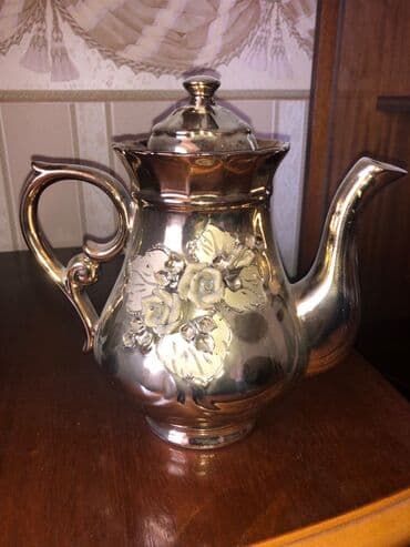 caydanliq: Yeni, Dəm caydanı — 2