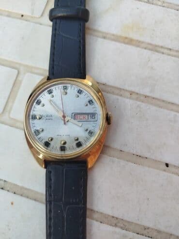 ərəb qızılının qiyməti 2024: İşlənmiş, Qol saatı, rəng - Qızılı — 7