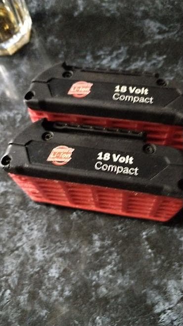Məhsul: 18V Li‑Ion “Compact” akkumulyator blokları (2 ədəd) lalafo.az -da Məhsul: 18V Li‑Ion “Compact” akkumulyator blokları (2 ədəd)