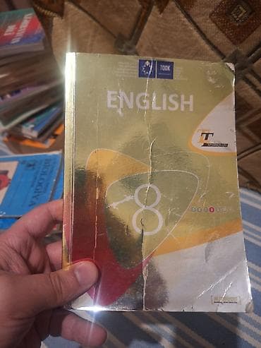 Велоаксессуары: Биология 8 класс — 10