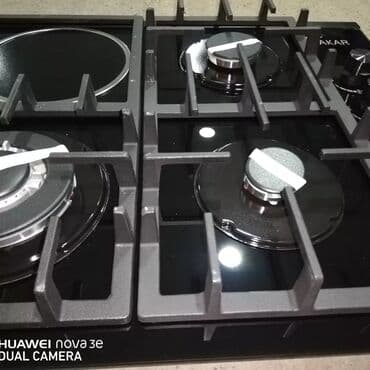 catmann satışı: Plitə Qazlı, Ayrıca dayanan, 4 gözlü, Yeni — 2