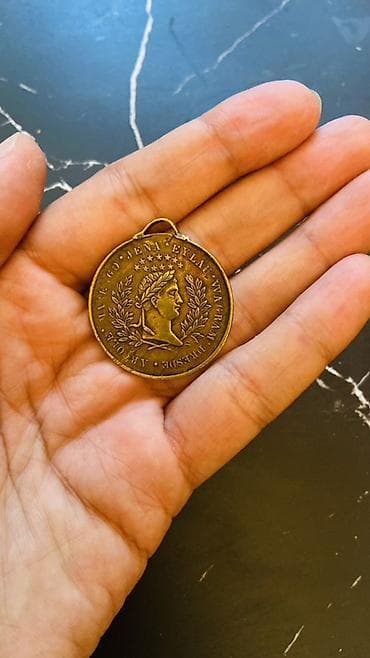Antik tərzli bürünc medal/asma - Material: bürünc rəngli metal - — 1