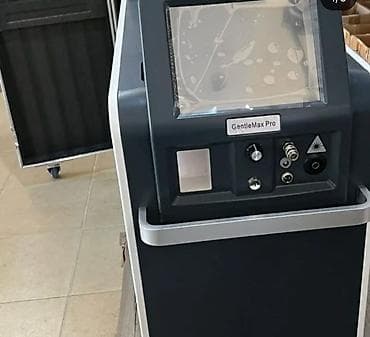 lazerli printer: Epilyasiya üçün — 1