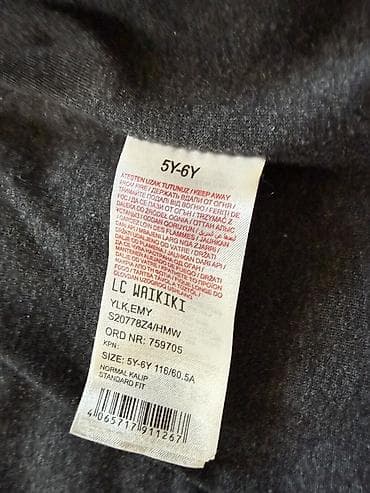 flis celovecek: Jilet, Uniseks, 5 - 6 yaş, Lc Waikiki — 4