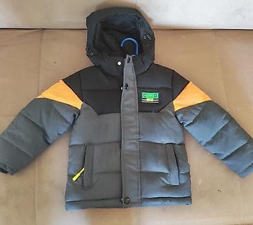 qar geyimi: Jaket, Uniseks, 3 - 4 yaş — 1