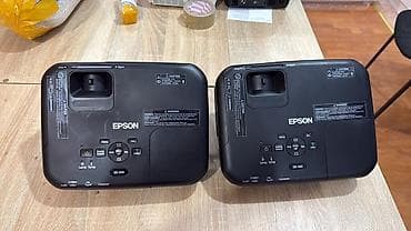 array informatika pdf 2025: Yeni Portativ Proyektor Epson, Ödənişli çatdırılma — 5