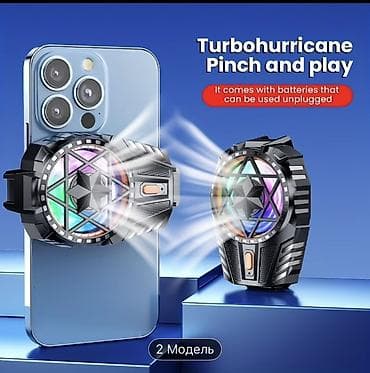 soyuducu atlant: Turboxəfənək simsiz telefon soyuducusu - Mobil oyun və uzunmüddətli — 1