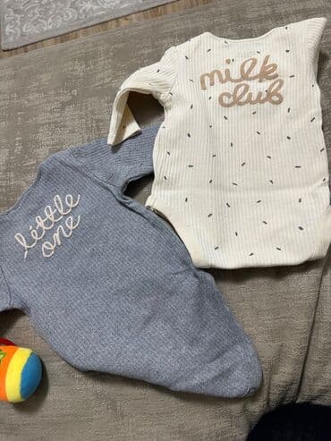 Dəstlər: Bodi, Uniseks, 3 - 6 ay, Next — 1