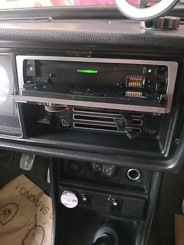 noutbuk 17 3: İşlənmiş Disk Maqnitofon Pioneer, Ünvandan götürmə, Ödənişli çatdırılma, Rayonlara çatdırılma — 2