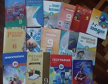 химия 9 класс e derslik: Məktəb dərslikləri dəsti Fənlər və siniflər: - Musiqi – 9-cu sinif — 1