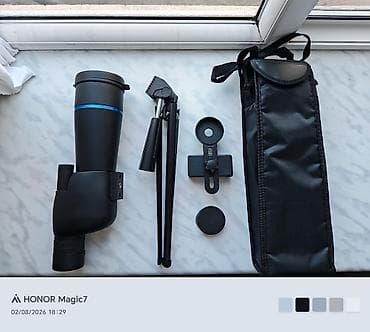 ev tipi çadır: 25-75×60mm Zoom Teleskop/Spotting Scope Salam. Şəkildə gördüyünüz — 1