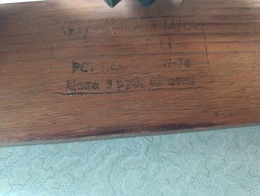 reqs geyimi: Qədimi Sovetdən Qalma Təzə Böyük ölçülü Hesablayıcı şotka — 3