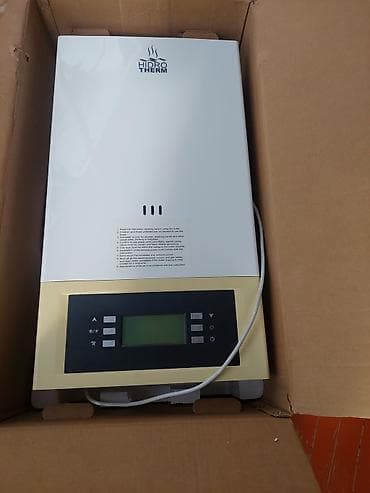 raf buxar utusu: HidroTherm divar tipli qazan/istilik sistemi Xüsusiyyətlər: - Divara — 3