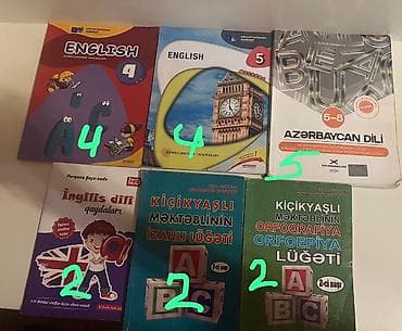 Məktəb dərslikləri: Məktəb dərs vəsaitləri və lüğətlər paketi Dərsə hazırlıq — 1