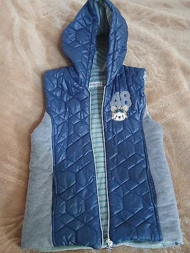 palt: Jilet, Uniseks, 7 - 8 yaş — 1