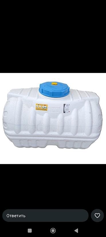 su kenleri: Bak, Plastik, 750 l l — 8