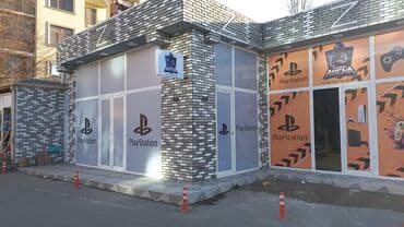 светодиодные экраны для наружной рекламы: Çöl Reklamları sifarişi HƏR NÖV ÇÖL REKLAMLARININ SİFARİŞİ • Vinil — 5