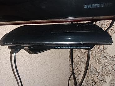dualshok 3: Sony PlayStation 3 (PS3) Super Slim oyun konsolu Xüsusiyyətlər: - — 3