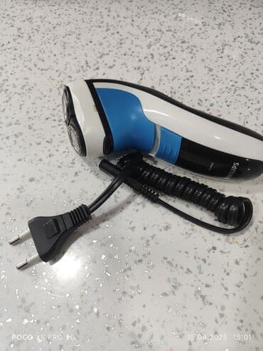 пароварка купить в баку: Электробритва, Philips, Б/у, Самовывоз — 4