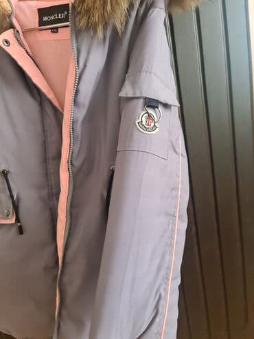 Uşaqlar üçün digər mallar: Qız üçün kurtka — 1