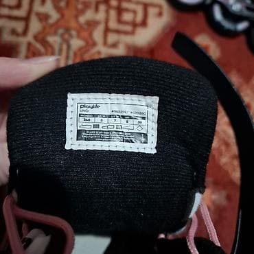 idman canta: Playlife UNO inline konkiseti (Rolik) (Inline Skeytlər) — 6