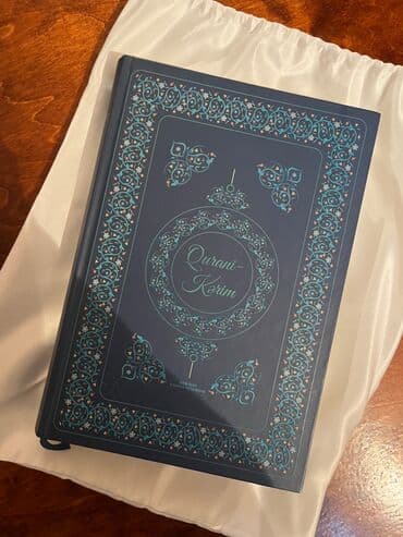 Boşqablar: Quran — 1