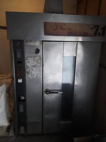 Дом и сад: Təcili Satlır 2000. 0506325891+0103922771 — 2