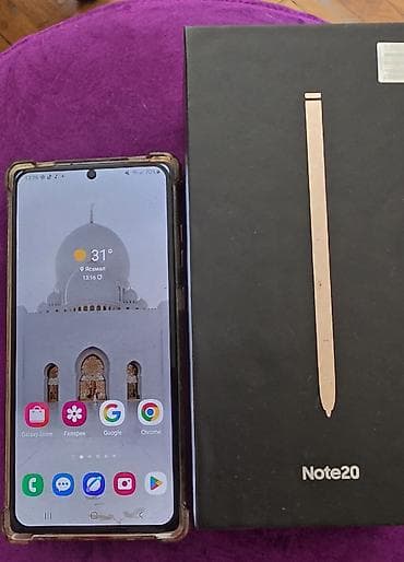 Samsung Galaxy Note 20, 256 GB — 3