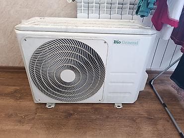 epson printe: Bio General split kondisioner 45 kv Köçlə bağlı Satilir.yaxşı — 1