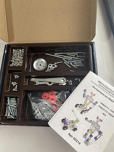 drel desti: Metal Konstruksiya Dəsti – 3‑ü 1‑də - Model seçimi: Robot R1, Robot — 2