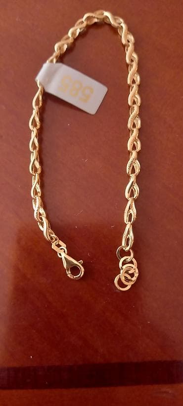 Bilərzik, Sarı qızıl, 585 Əyar