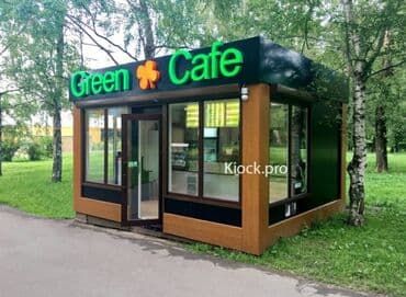 donər bıcağı: Hər nov kosk lerin kofe butkalarin oxran butkalarin doner butkalarin — 6