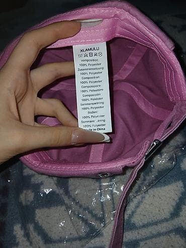yun corab: Toxunma, trikotaj papaq, Yeni, rəng - Çəhrayı, One size — 3