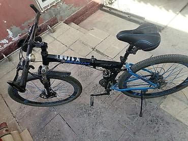 grand bicycle: Dağ velosipedi – STRIM Square V2.0 - Çərçivə: qatlanan/alüminium — 2