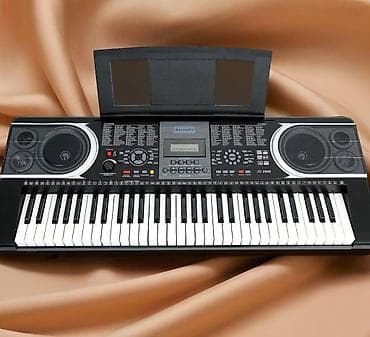 ikinci el gitarlar: Piano, Rəqəmsal, Yeni, Pulsuz çatdırılma — 2