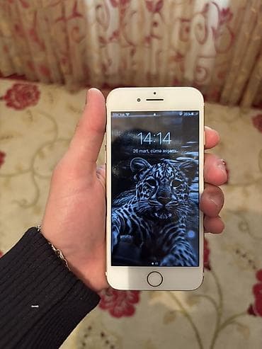 IPhone 7, 32 GB, Qızılı, Barmaq izi lalafo.az -da IPhone 7, 32 GB, Qızılı, Barmaq izi