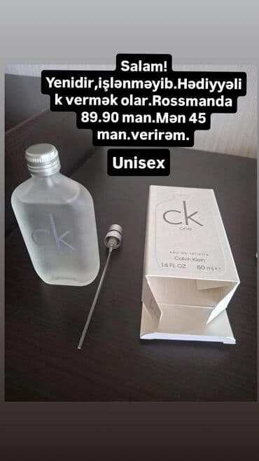 дивайн духи цена ош: Парфюмерия — 1