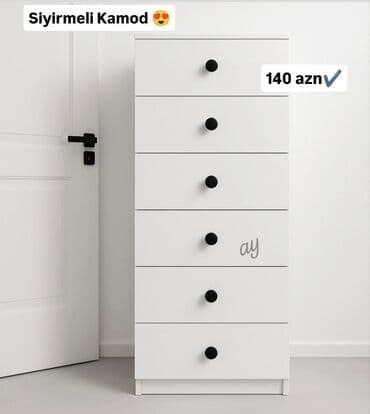 спальня из дерева: Без зеркала — 1