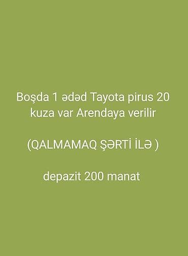 qapi demir qapi seyf qapi: Toyota, Qalmamaq şərti ilə — 1