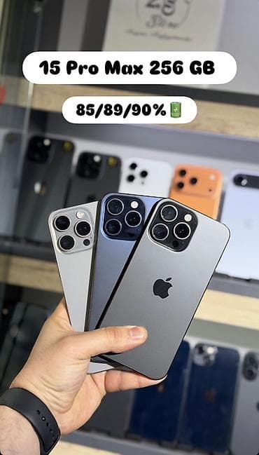 IPhone 15 Pro Max, 256 GB, Face ID