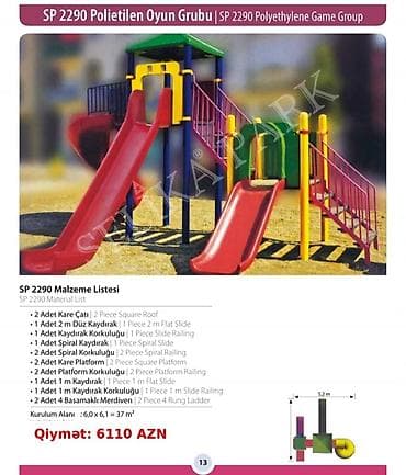 Polietilen Uşaq Oyun Qrupları – SP 1600, SP 1400, SP 2230 SP 1600 — 5