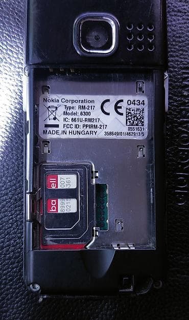 mini notebook computer: Nokia 6300 4G, < 2 GB Memory Capacity, rəng - Qəhvəyi, Düyməli — 5