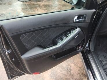 disk təkərlər: Kia Optima: 2 l | 2014 il Sedan — 4