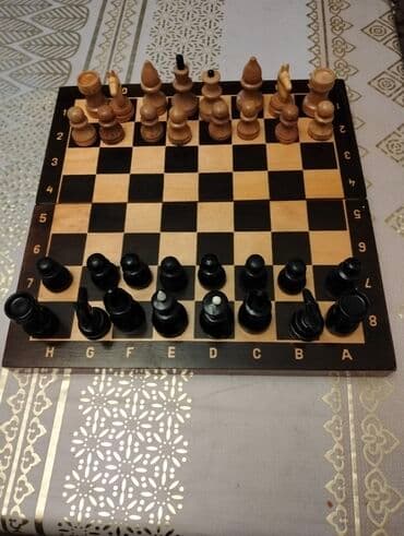 Şahmatlar lalafo.az -da Şahmatlar