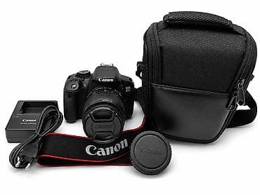 canon printer usb kabel: Canon EOS 650D DSLR fotoaparat + Canon EF‑S 18‑55mm f/3.5‑5.6 IS II — 7