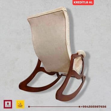 массажные кресло: Новый, Кресло-качалка, Ткань, Есть кредит, Бесплатная доставка на адрес — 6